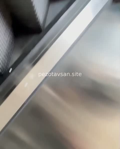Tr Etek Altı Seri 7- 155