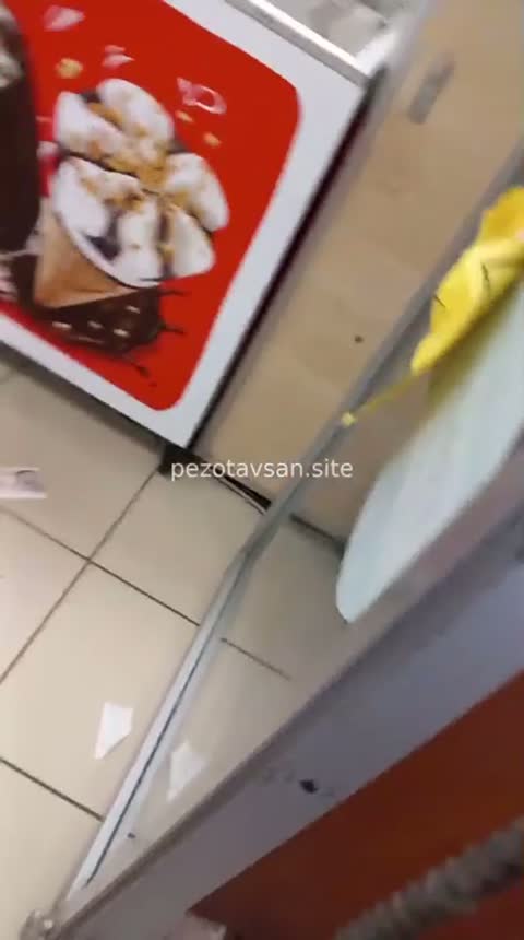 Tr Etek Altı Seri 7- 175